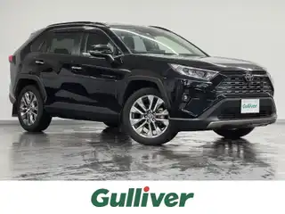 ＲＡＶ４ G Zパッケージ