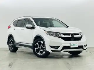 ＣＲ－Ｖ EX・マスターピース