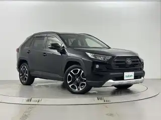 ＲＡＶ４ アドベンチャー