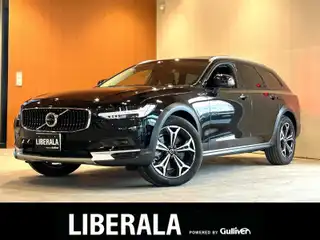 ボルボ Ｖ９０ クロスカントリー アルティメット B5 AWD