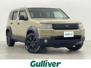 クロスロード 20Xi