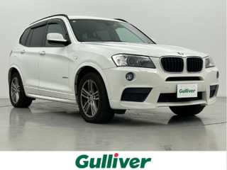 Ｘ３ xDrive20i