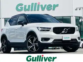 ＸＣ４０ T4 AWD Rデザイン