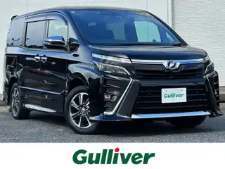 ヴォクシー ZS 煌Ⅱ