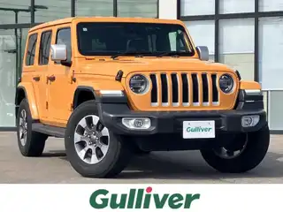 ジープ ラングラー アンリミテッド オーバーランド･ナチョ