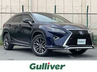 ＲＸ 450h Fスポーツ