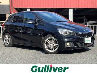 ２シリーズ アクティブツアラー Mスポーツ