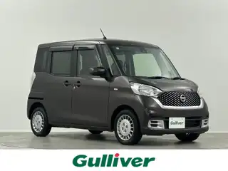 デイズ ルークス ボレロ