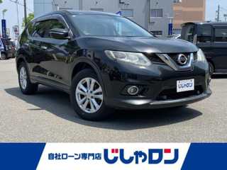 エクストレイル 20X エマージェンシーブレーキ