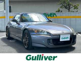Ｓ２０００