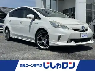 プリウス α S Lセレクション