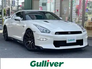 ＧＴ－Ｒ プレミアムエディション
