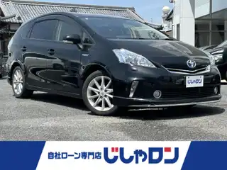 プリウス α S ツーリングセレクション