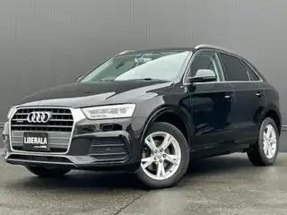 Ｑ３ 2．0 TFSI クワトロ 180PS