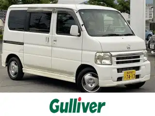 バモス L