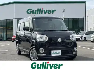 ムーヴ キャンバス G メイクアッフ SA Ⅱ