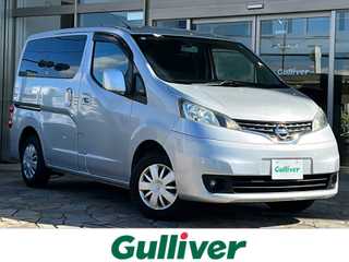 ＮＶ２００バネット 16X－2R