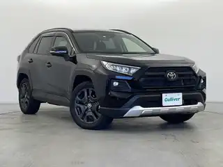 ＲＡＶ４ アドベンチャー