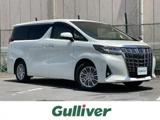 アルファードハイブリット G