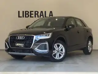 Ｑ２ 35TDIアドバンスド