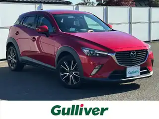 ＣＸ－３ XD ツーリング