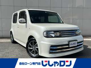 キューブ ライダー パフォーマンス