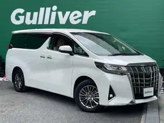 アルファードハイブリッド エグゼクティブ ラウンジ