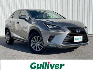 ＮＸ 300h Iパッケージ