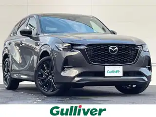 ＣＸ－６０ XD HV エクスクルーシブスポーツ