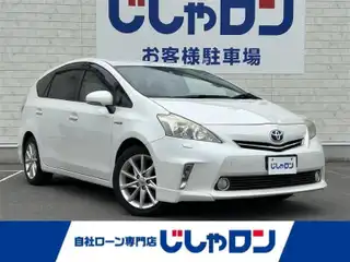 プリウス α S ツーリングセレクション