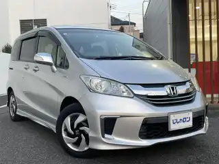 フリード ハイブリット ジャストセレクション