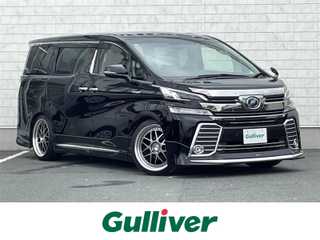 ヴェルファイア ハイブリット ZR Gエディション