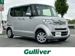 Ｎ－ＢＯＸ G Lパッケージ