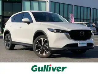 ＣＸ－５ XD Lパッケージ