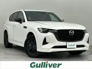 ＣＸ－６０ ＰＨＥＶ プレミアムスポーツ