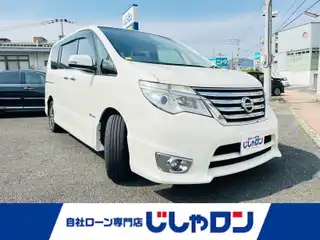 セレナ ハイウェイスター Sハイブリッド