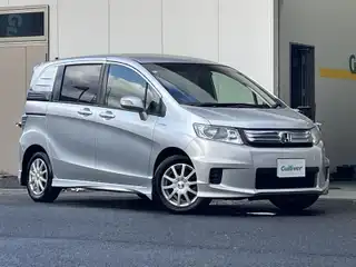 フリード スパイク ハイブリット ジャストセレクション