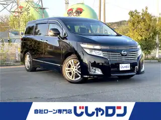 エルグランド 250ハイウェイスター