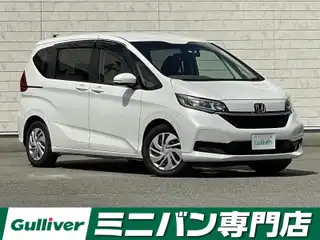 フリード G ホンダセンシング