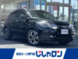 ヴェゼル ハイブリッド Z