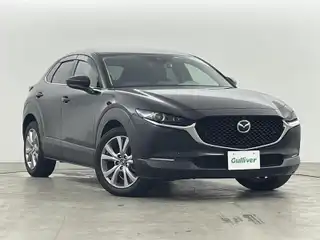 ＣＸ－３０ 20S プロアクティブツーリングセレ