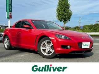 ＲＸ－８ タイプ E