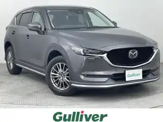 ＣＸ－５ XD Lパッケージ