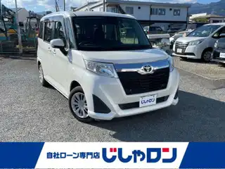 ルーミー G コージーエディション
