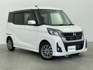 デイズ ルークス ハイウェイスター Xターボ