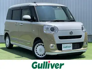 ムーヴ キャンバス ストライプス G