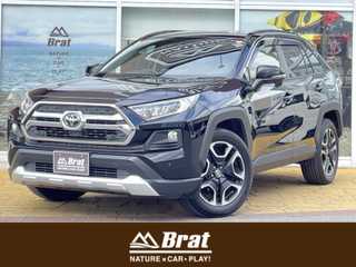 ＲＡＶ４ アドベンチャー