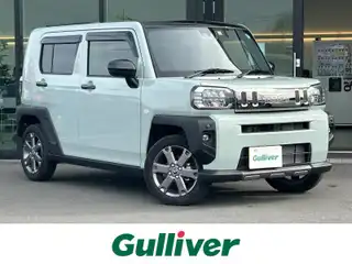タフト G ダーククロムベンチャー