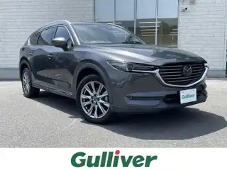 ＣＸ－８ XD Lパッケージ