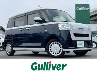 ムーヴ キャンバス ストライプス X